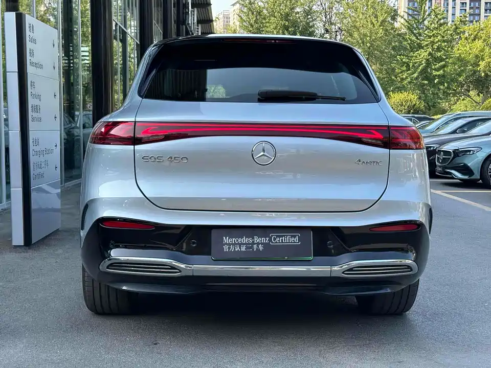 Mercedes-Benz EQS SUV