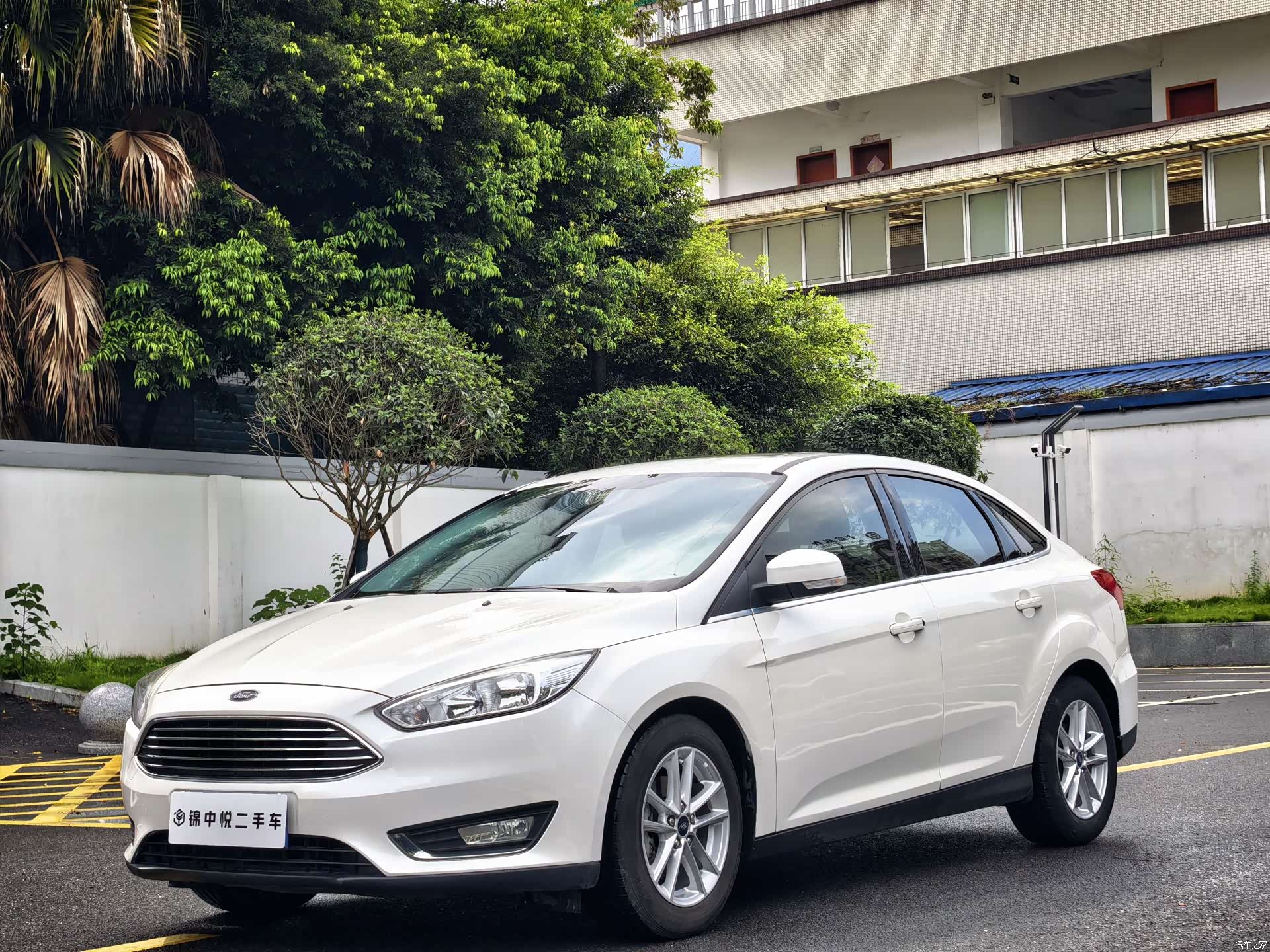 Ford Focus, 2016 1