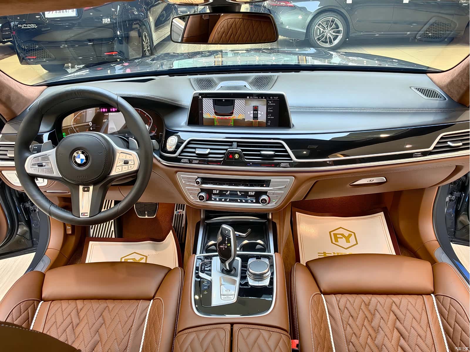 BMW 7 Series, 2022 15