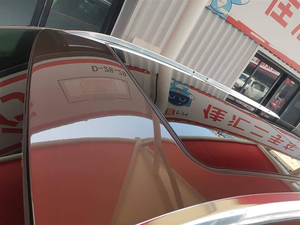 Buick Angkewei Plus Buick Angkewei Plus