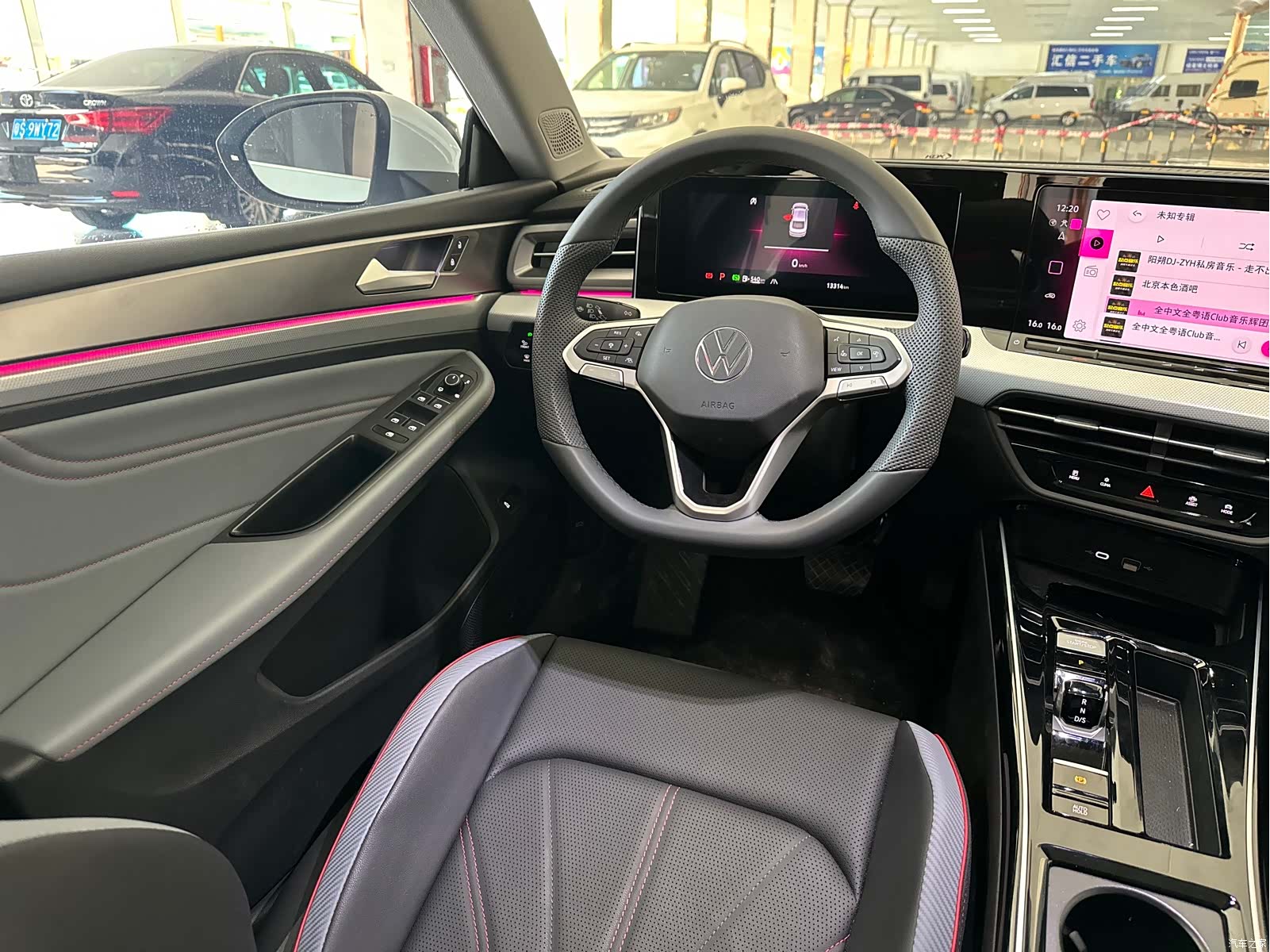 Volkswagen Lamando, 2025 13