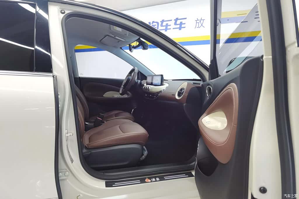 Wuling Bingo, 2024 8