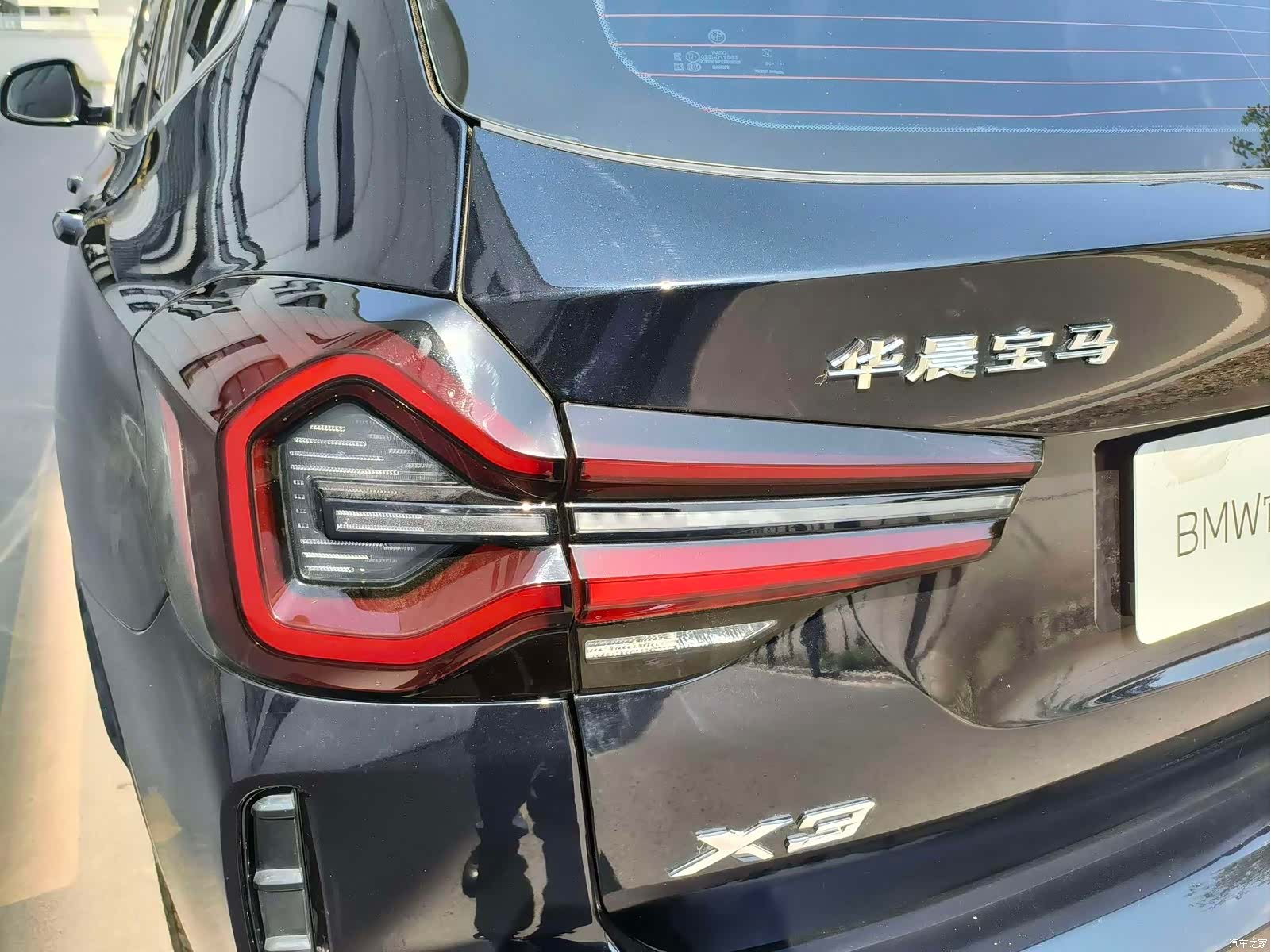 BMW X3, 2024 16