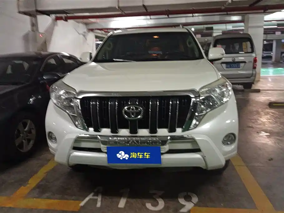 Toyota Prado