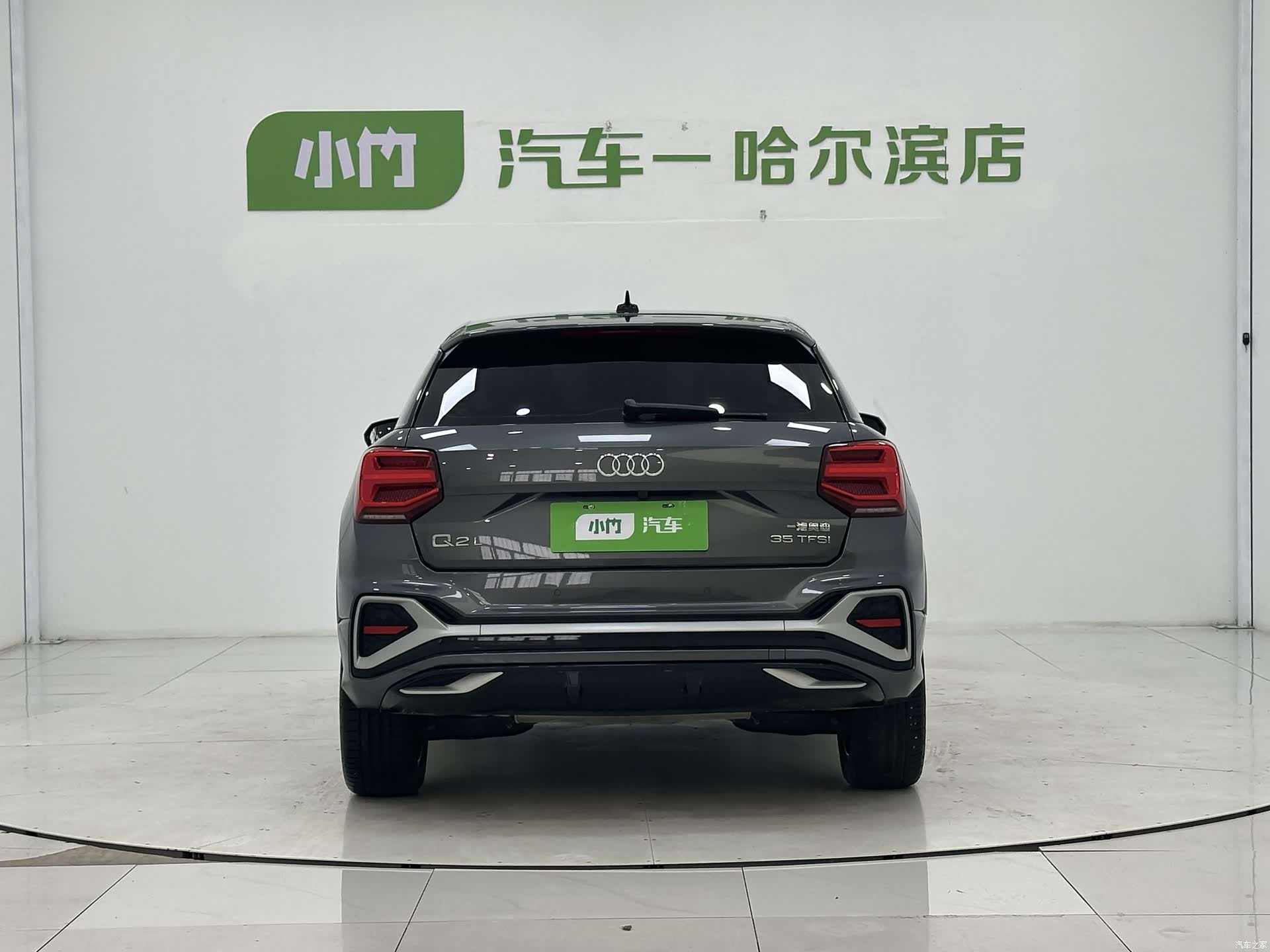Audi Q2L, 2022 6