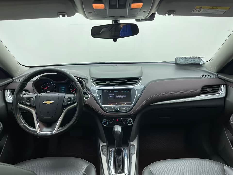 Chevrolet Mai Ruibao