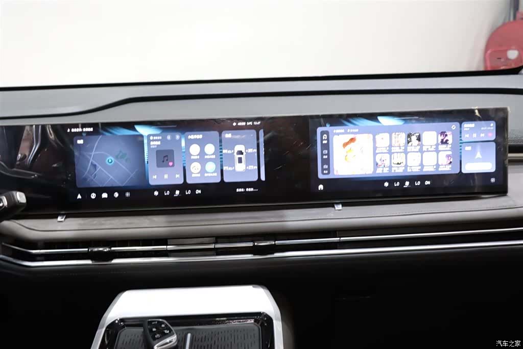 Maxus G70, 2024 16