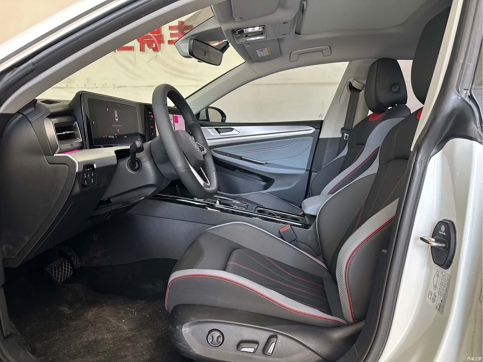Volkswagen Lamando, 2025 7