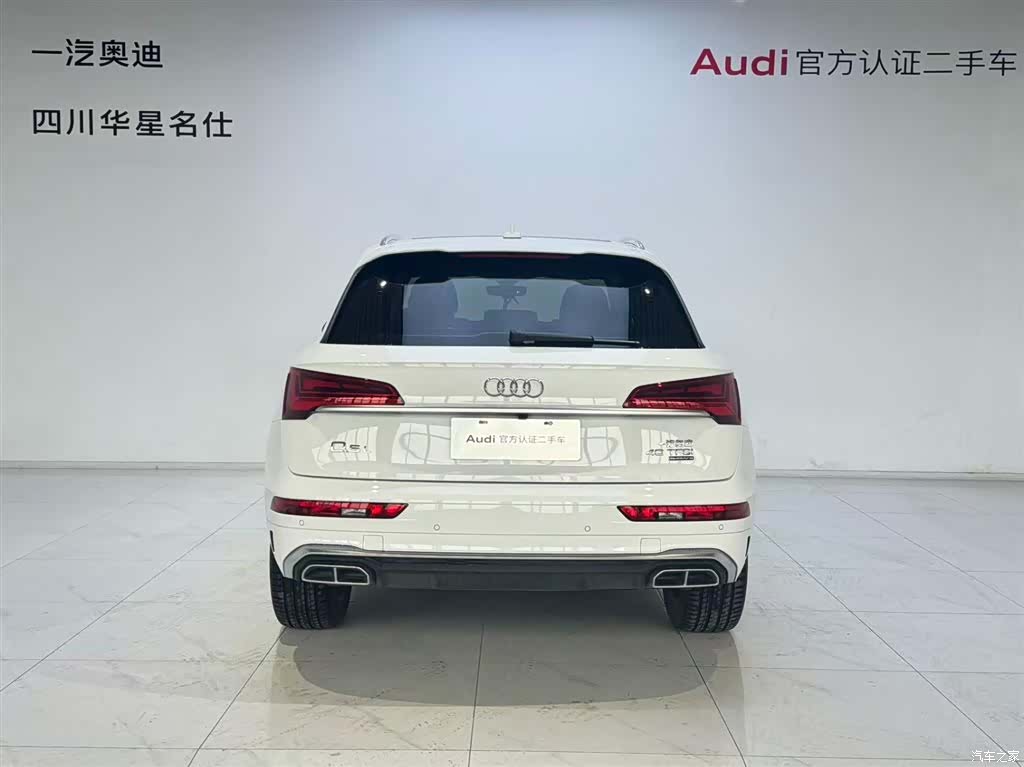 Audi Q5L, 2023 все фото