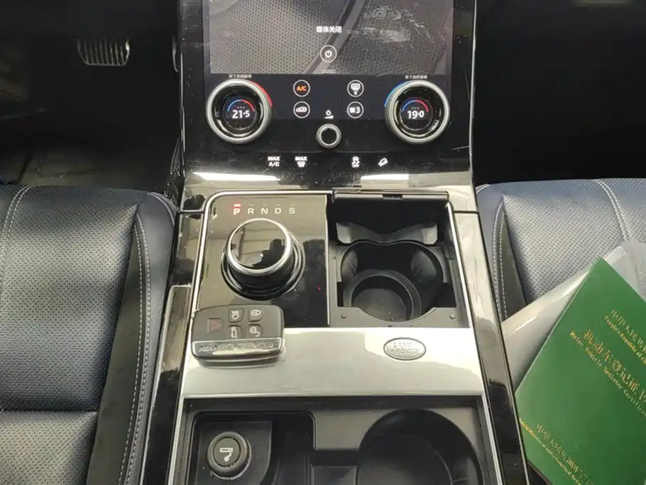 Land Rover Range Rover Star Pulse