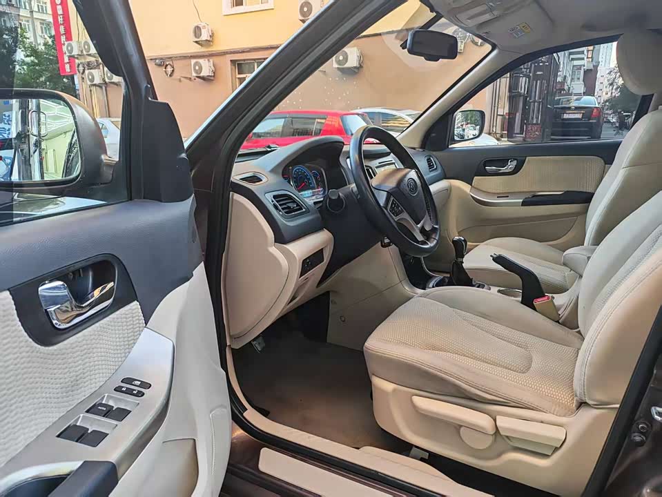 Haima S7
