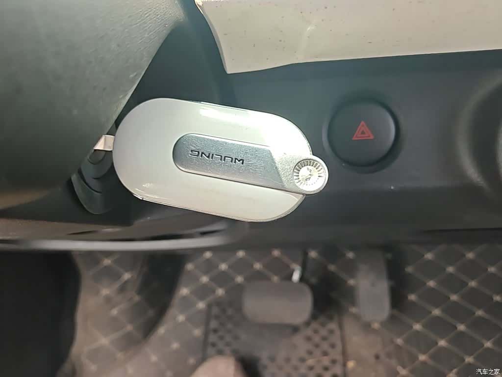 Wuling MINIEV, 2024 9