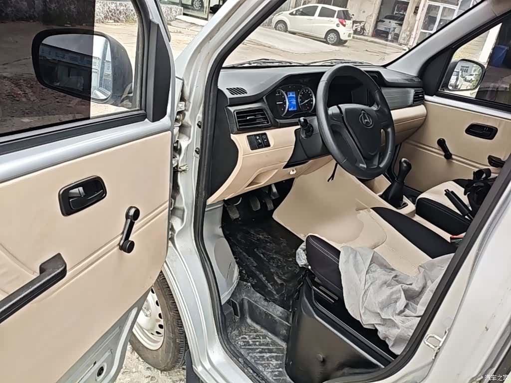 Changan V3, 2025 16