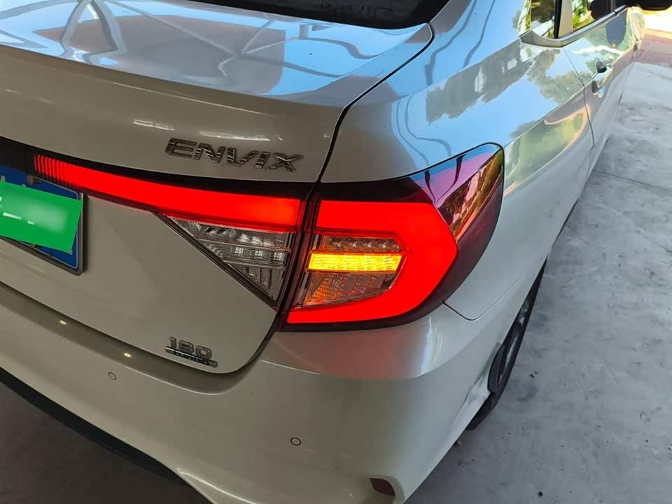 Honda Enjoy domain
