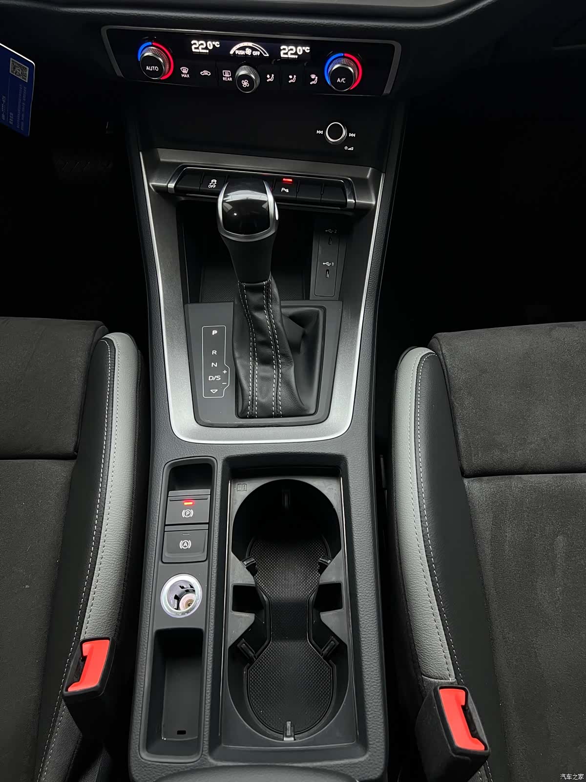 Audi Q3, 2023 11