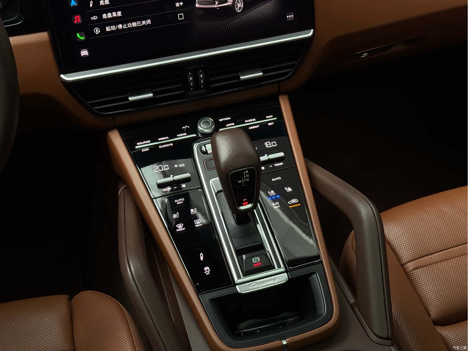 Porsche Cayenne, 2022 14