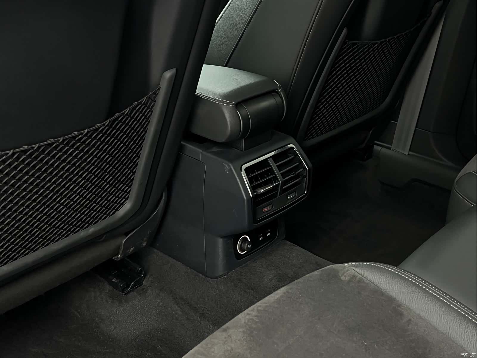 Audi Q3, 2023 13