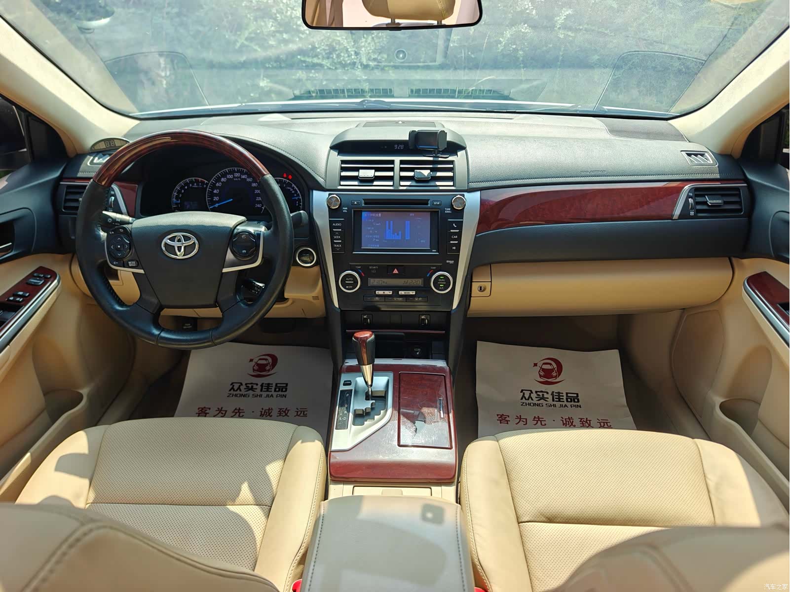 Toyota Camry, 2014 все фото
