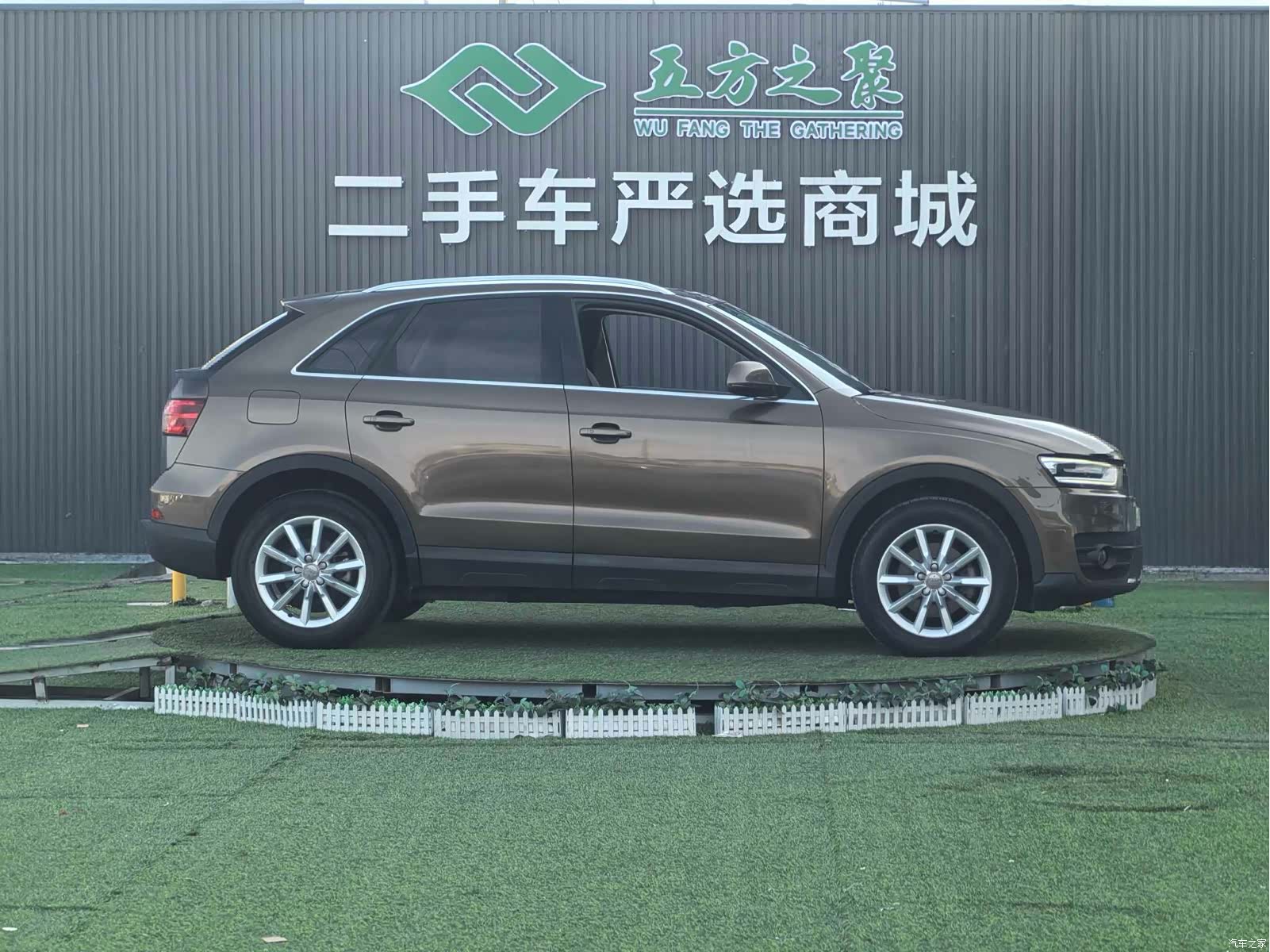 Audi Q3, 2015 4