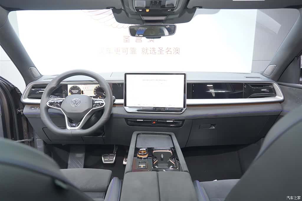 Volkswagen Teramont, 2025 8
