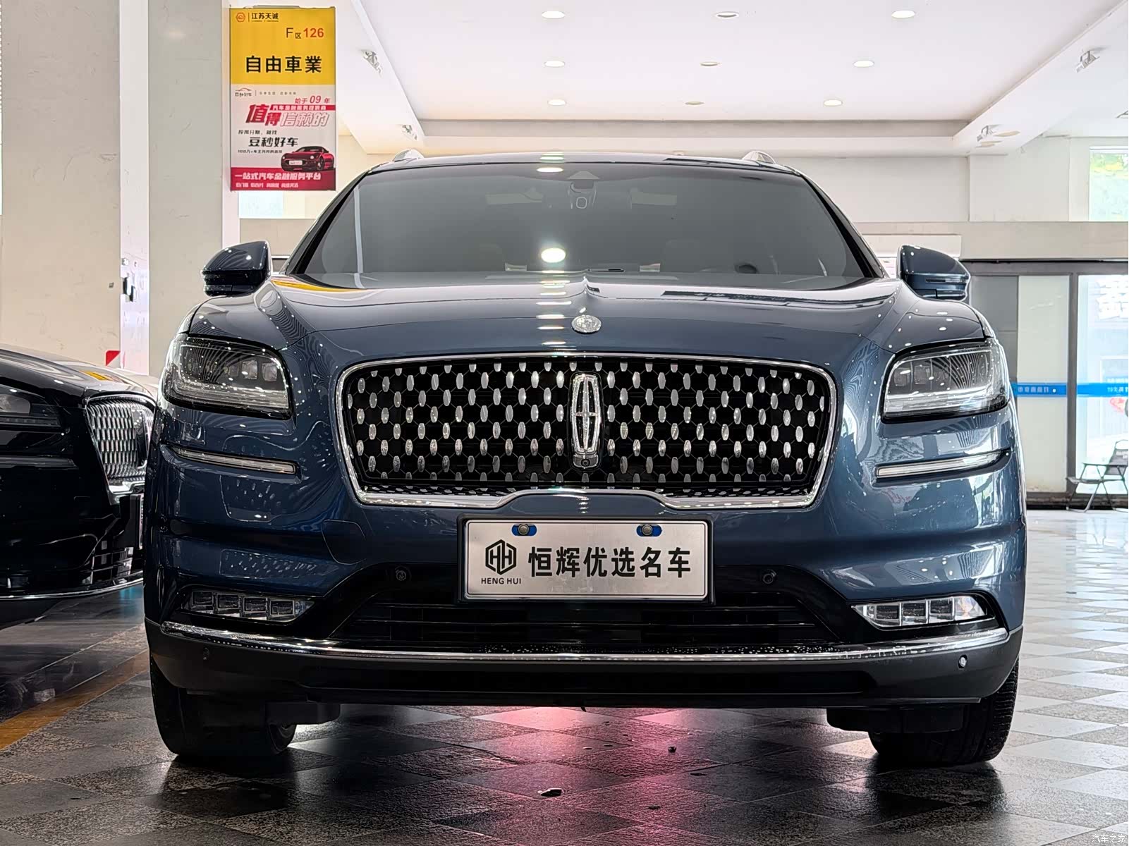 Lincoln Nautilus, 2021 2