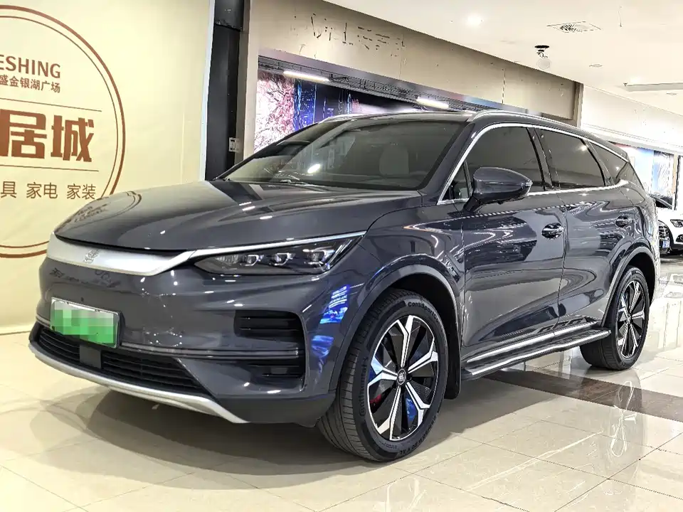 BYD Tangxin Energy