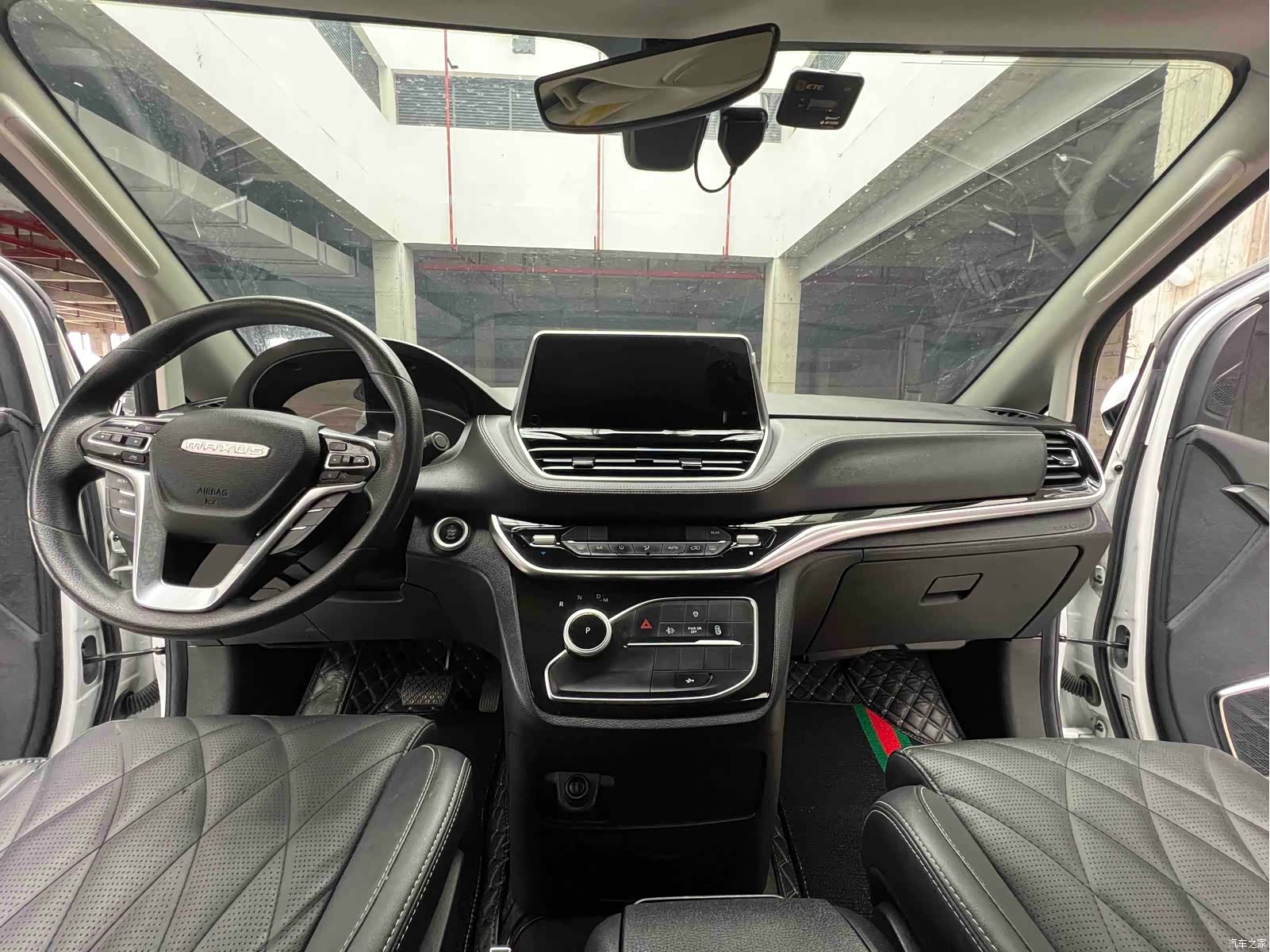 Maxus G20, 2024 3