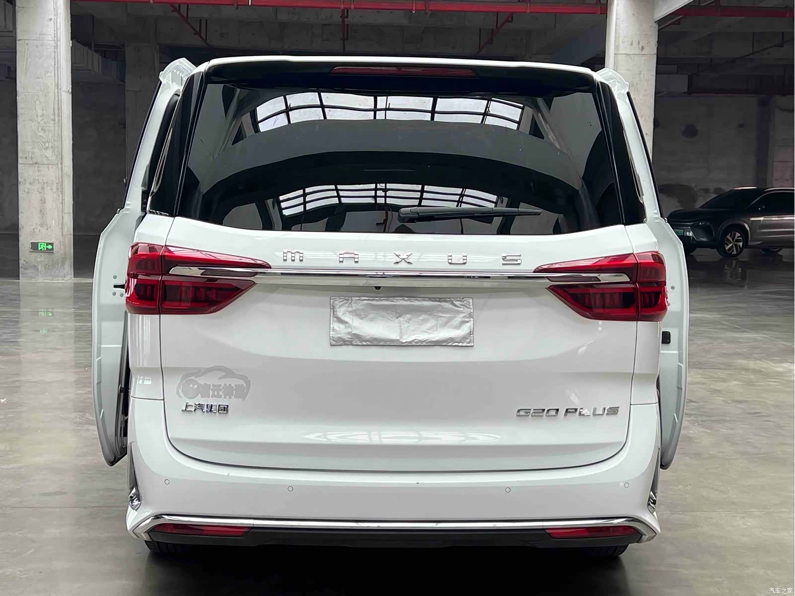 Maxus G20, 2024 10