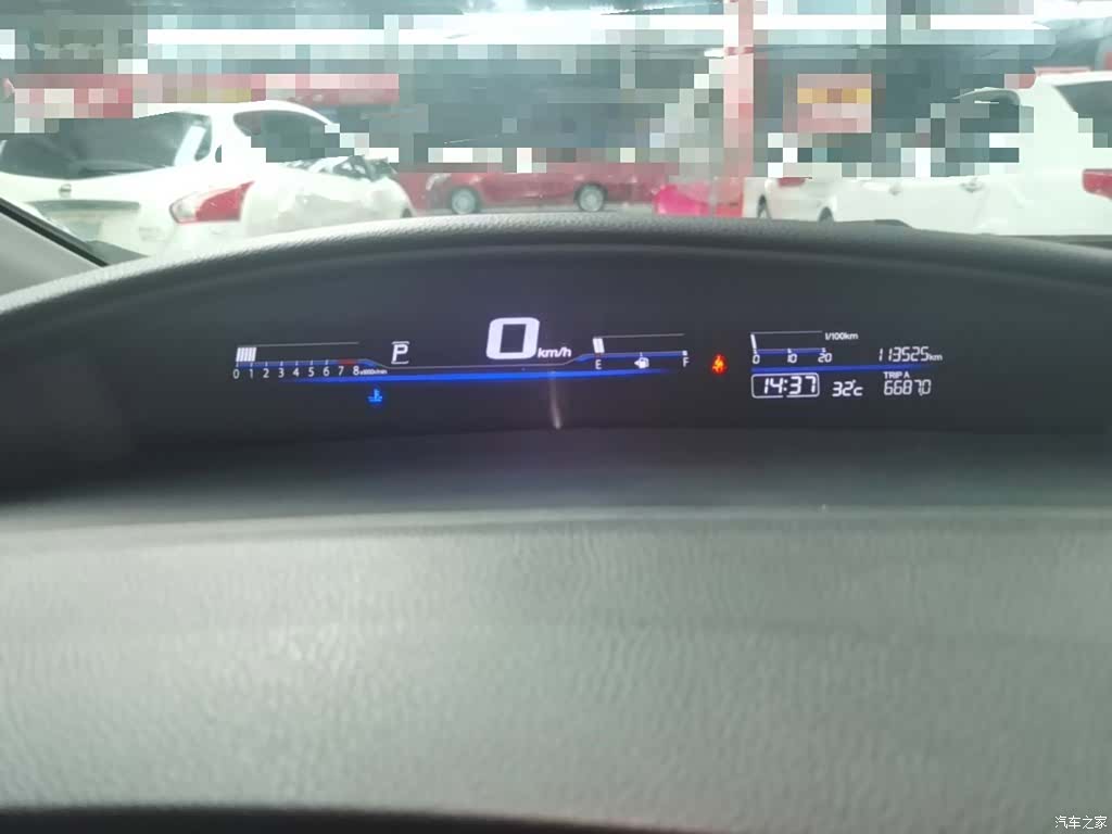 Honda Jade, 2015 12