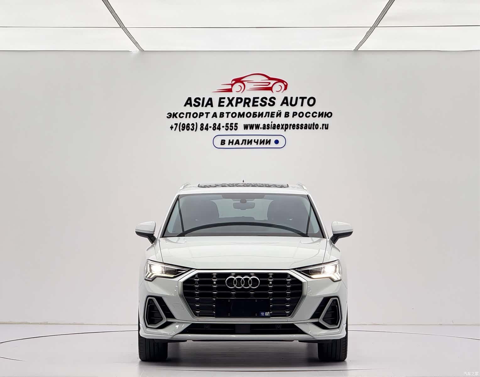 Audi Q3, 2025 2