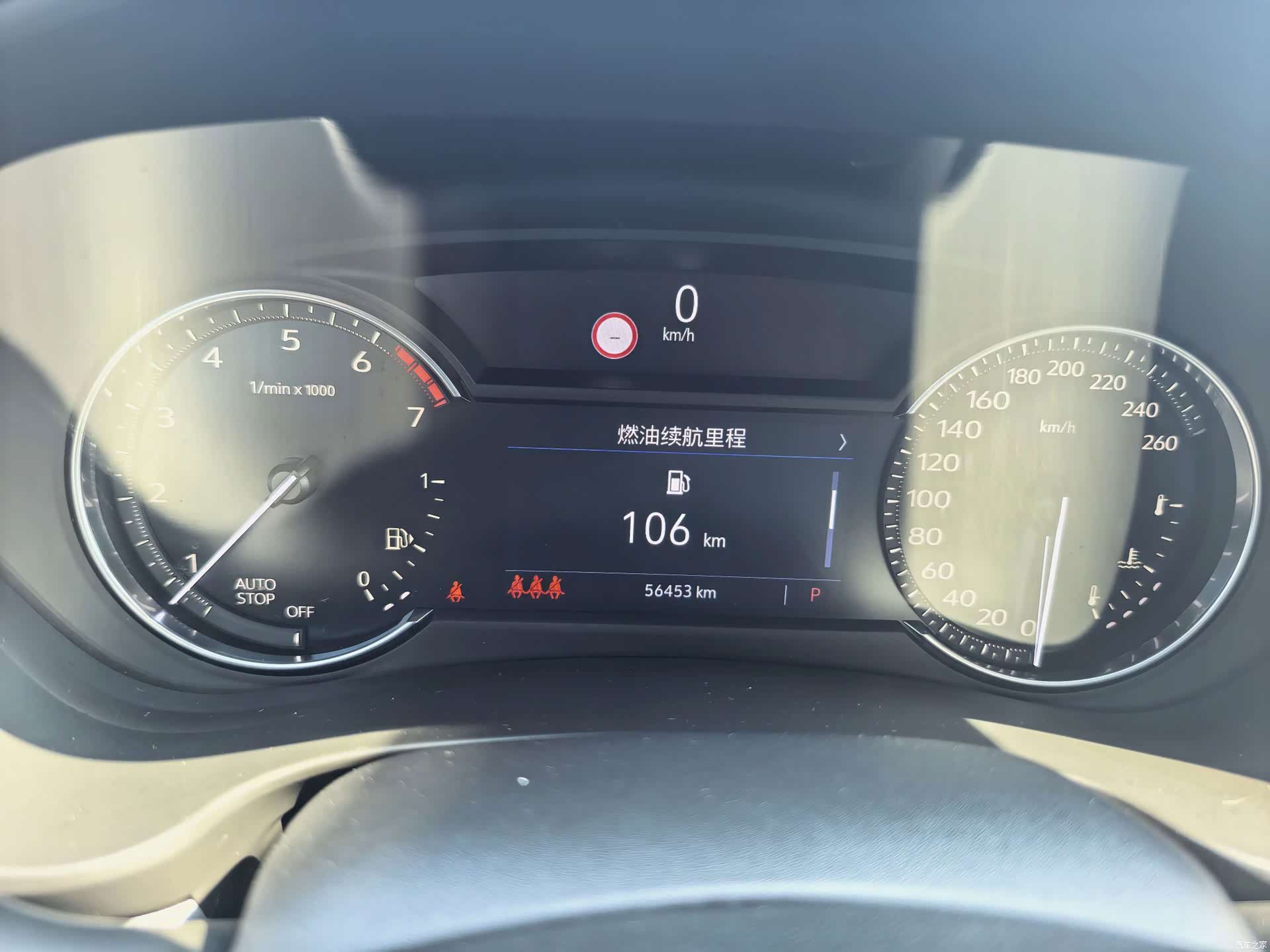 Cadillac XT4, 2020 7
