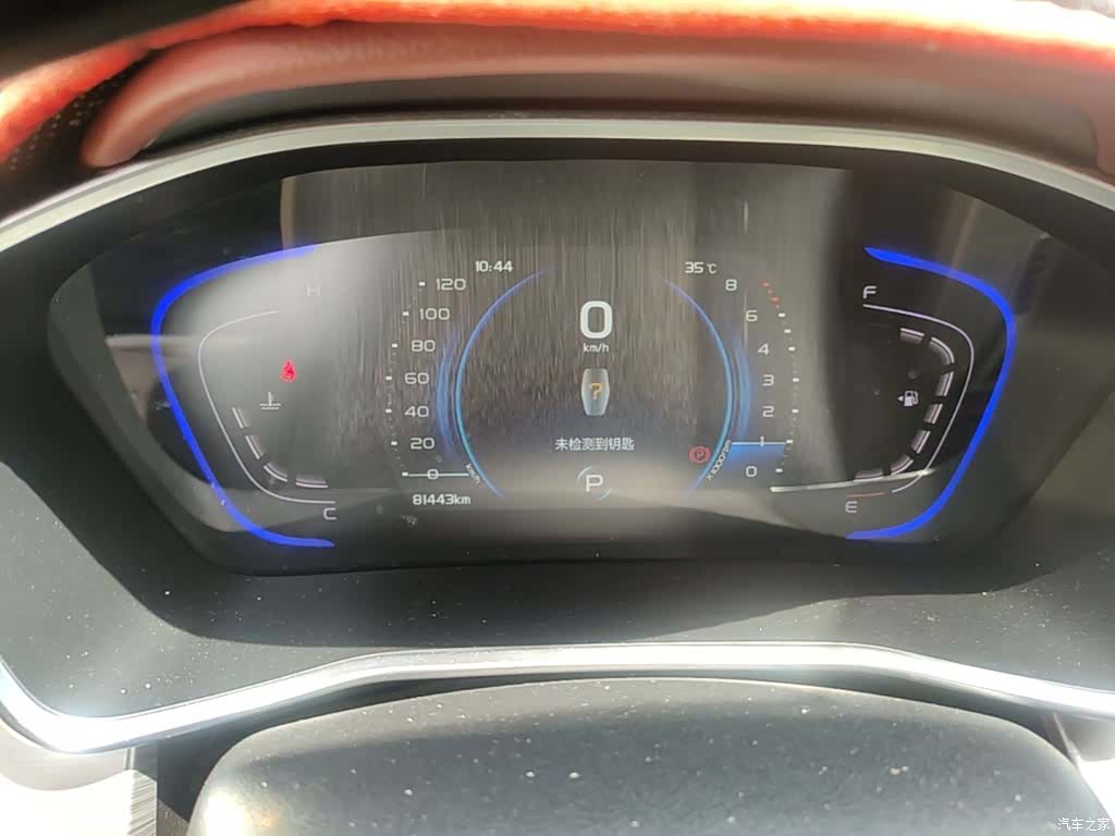 Geely Coolray, 2019 12