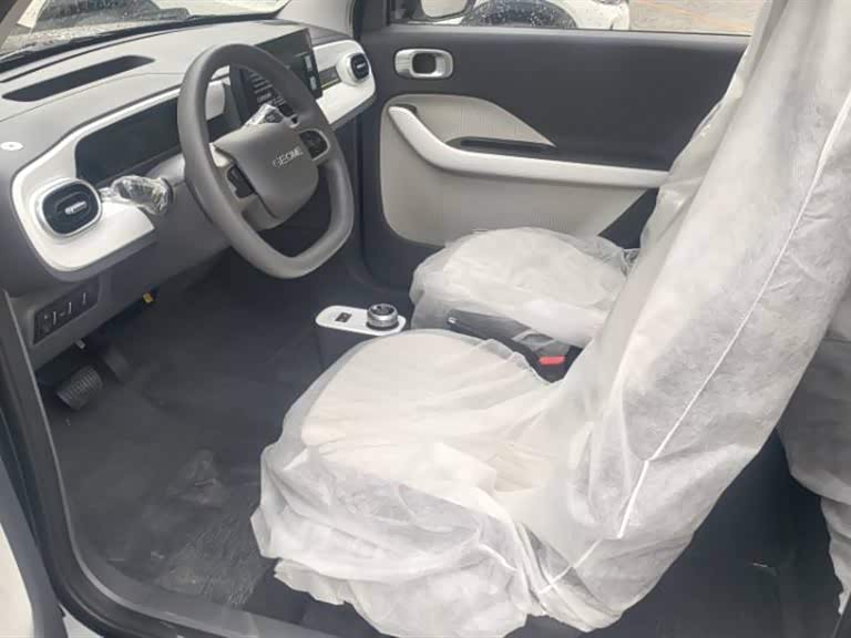 Geely Galaxy panda Geely Galaxy panda