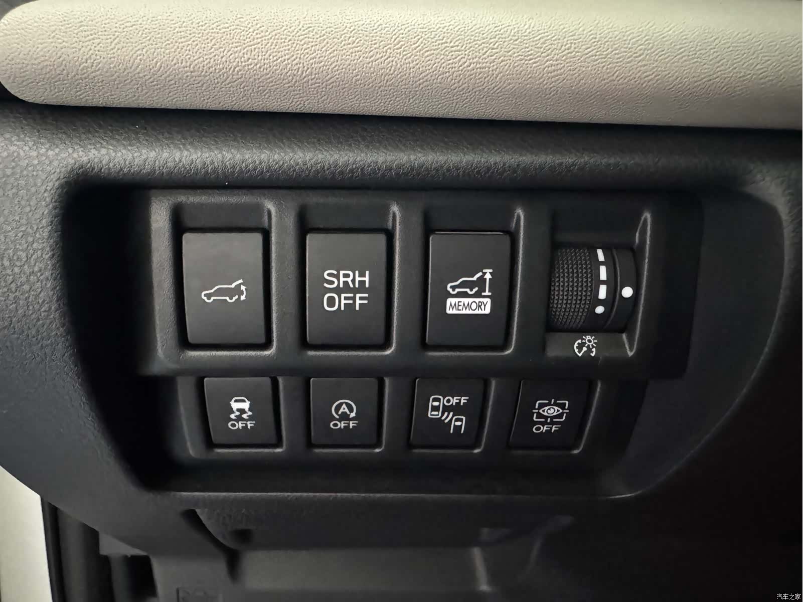 Subaru Forester, 2022 15