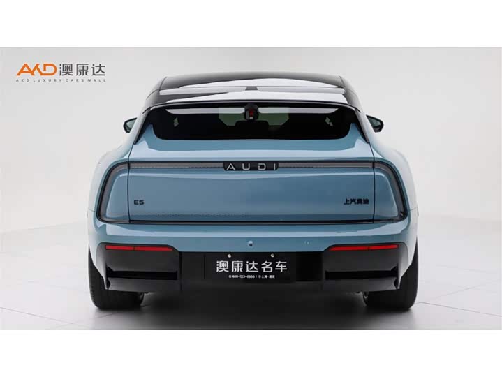 Audi E5 Sportback 2026 xian feng Plus xing