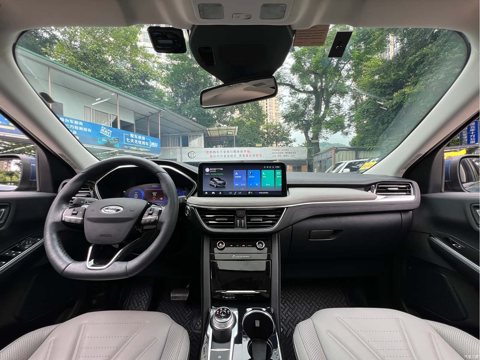 Ford Escape, 2021 16