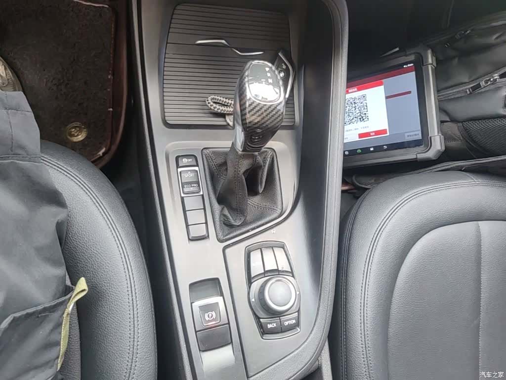 BMW X1, 2017 14
