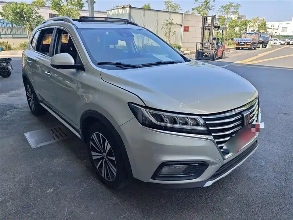 Roewe RX5 New energy