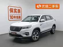 ����CS75 2020�� 280T �ֶ��ǻ��� ��VI