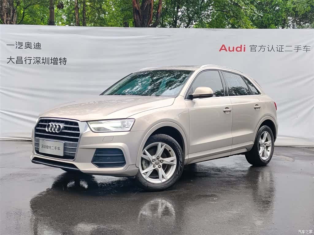 Audi Q3, 2017 1