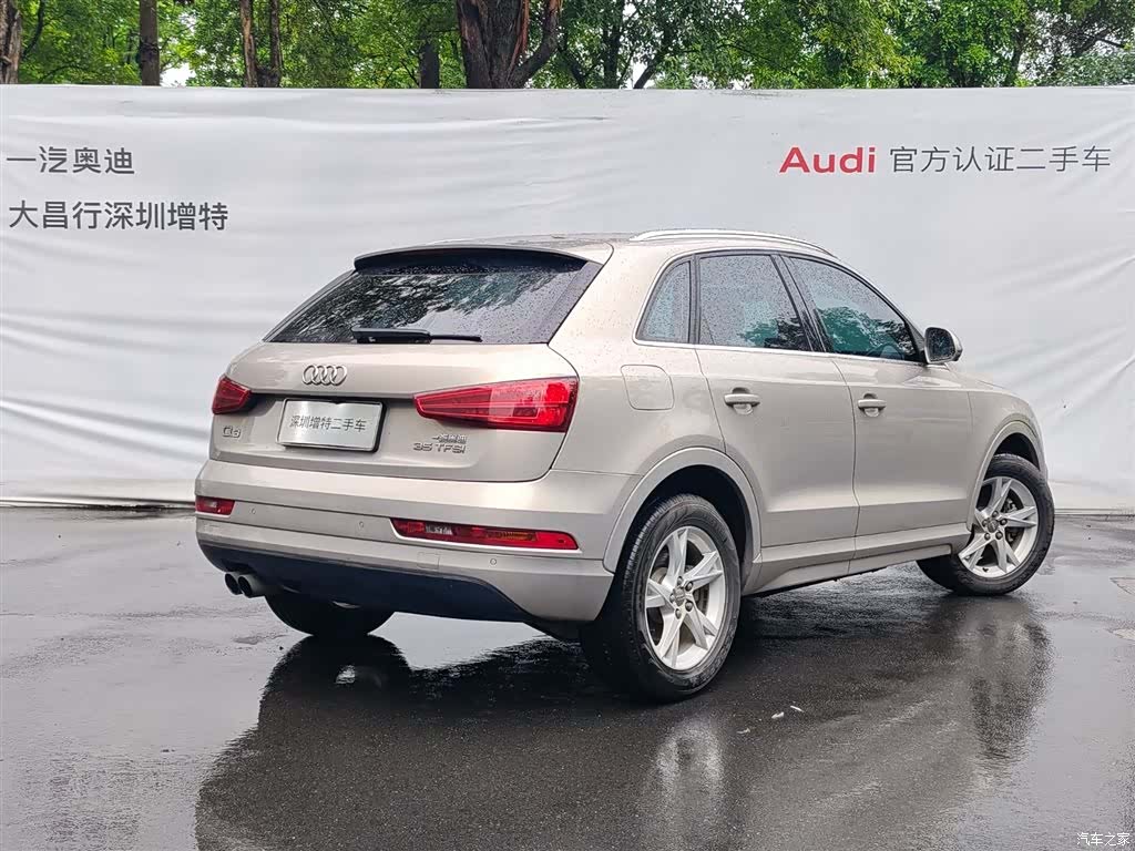 Audi Q3, 2017 3
