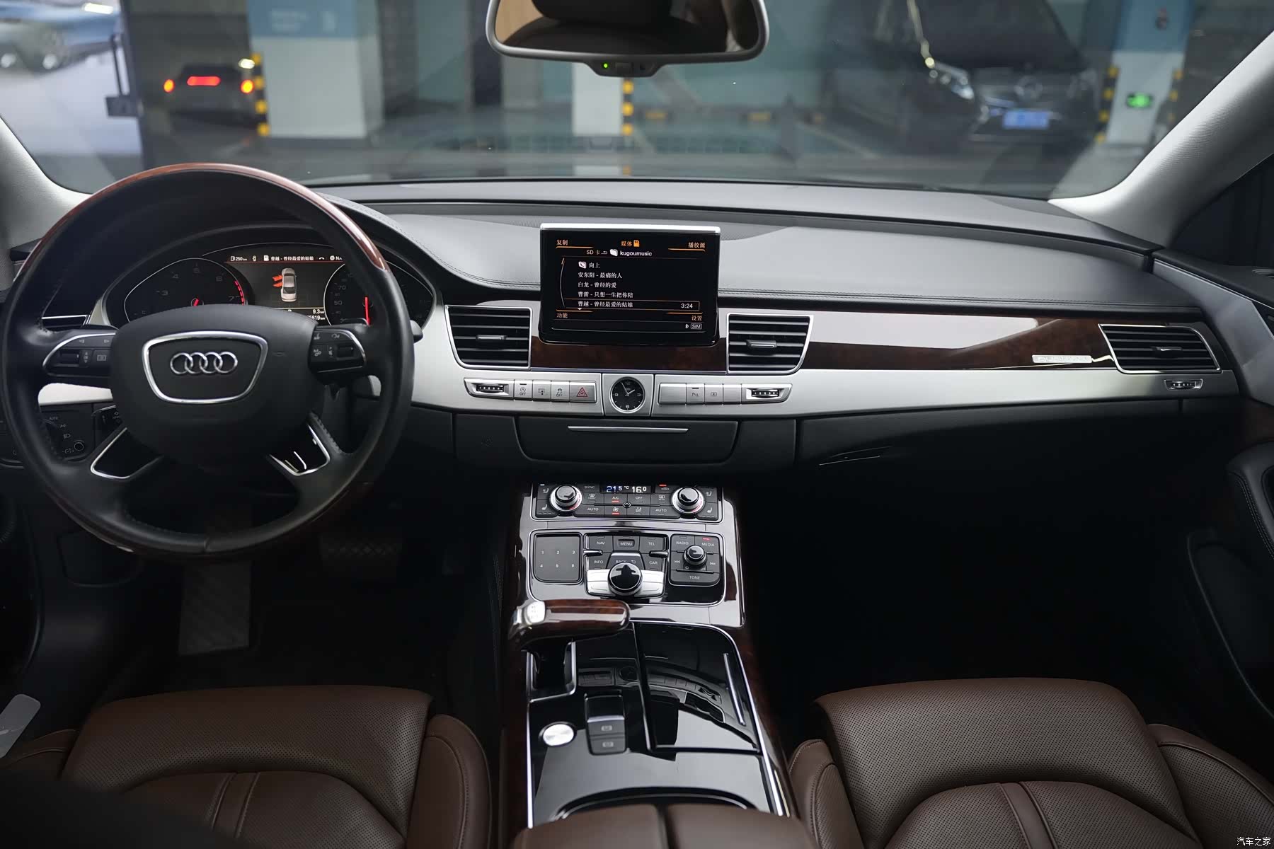 Audi A8L, 2013 25