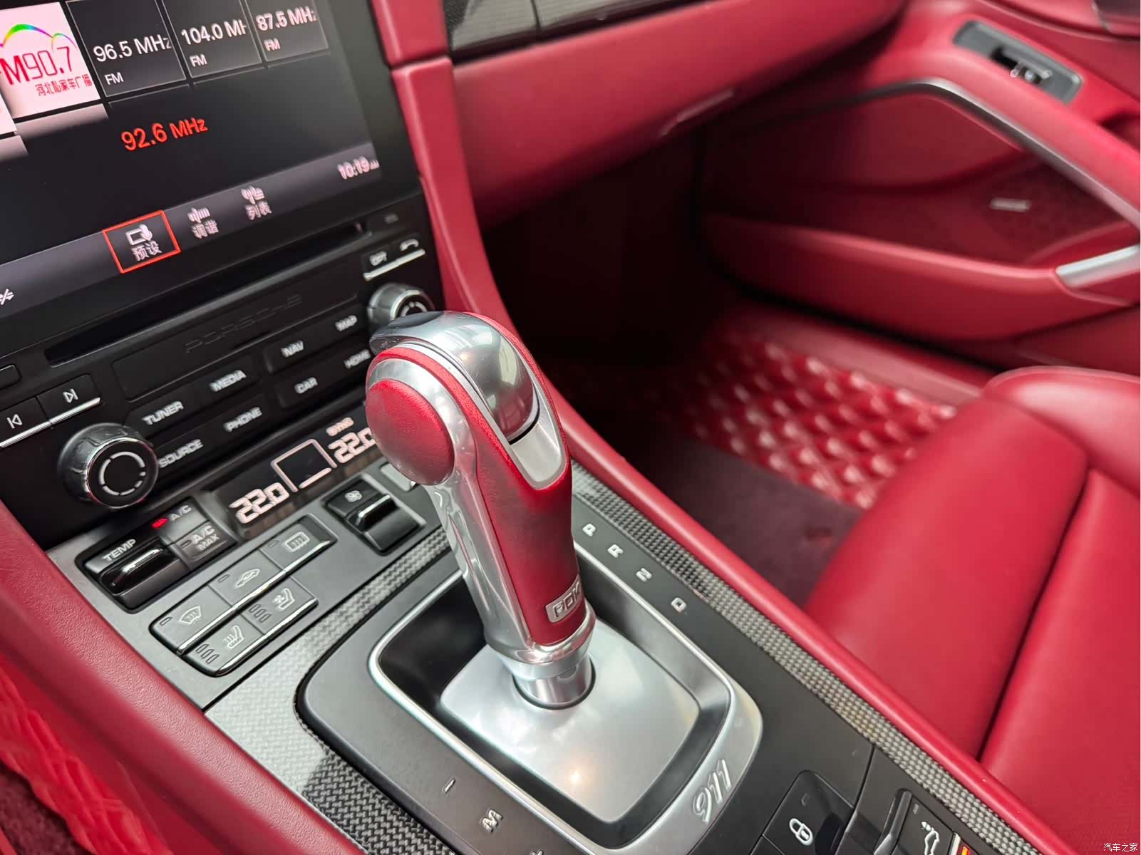 Porsche 911, 2019 12