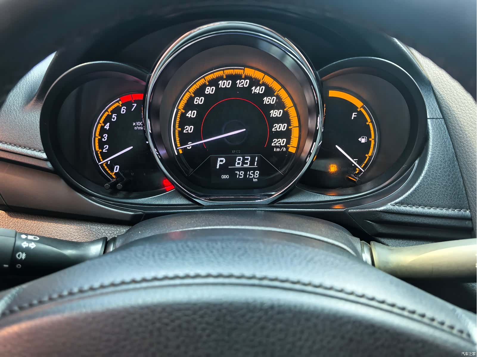 Toyota Yaris, 2022 15