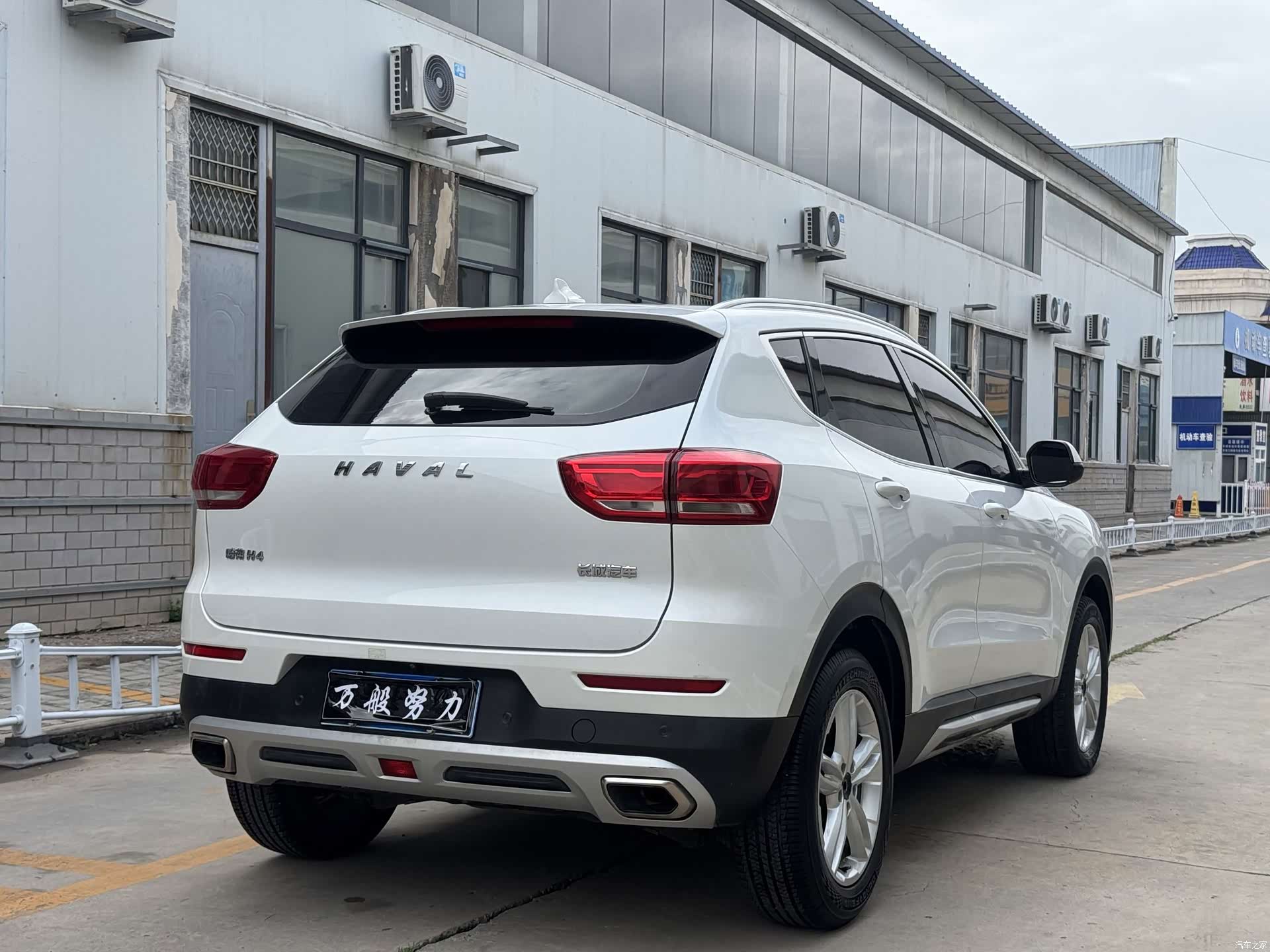 Haval H4, 2018 9