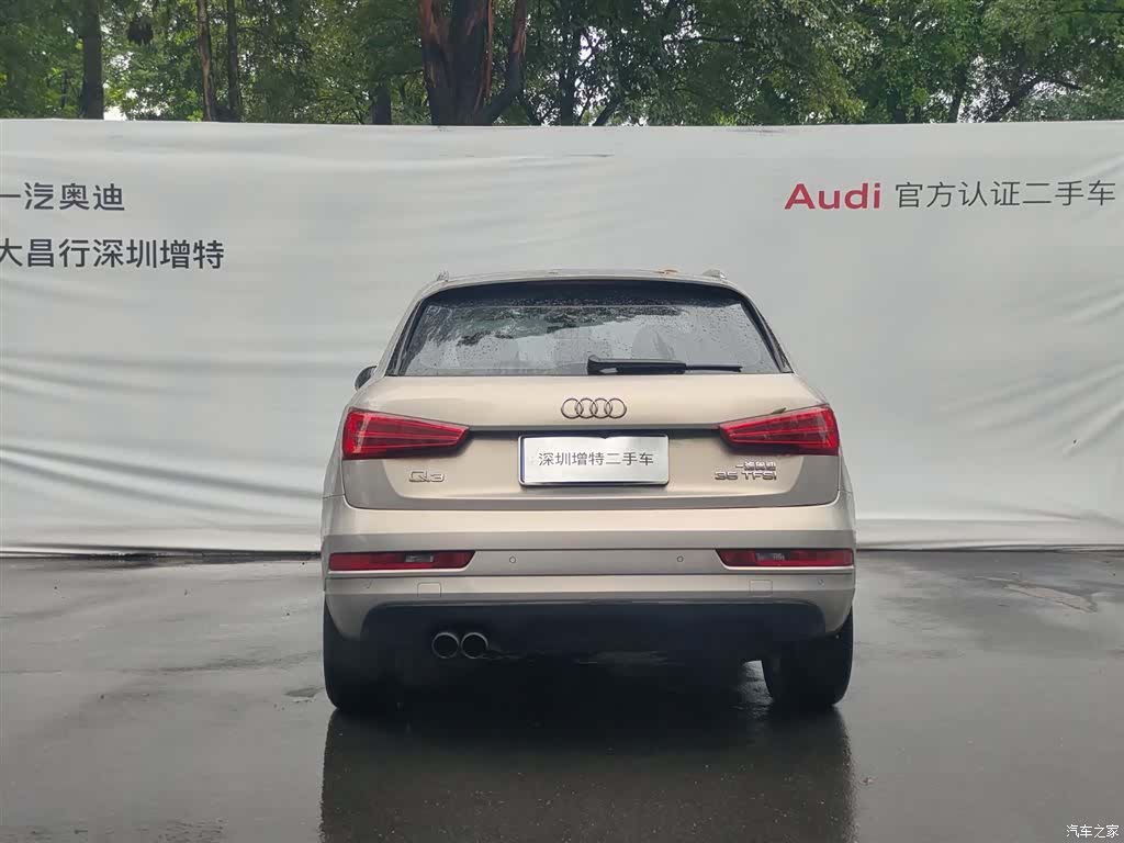 Audi Q3, 2017 все фото