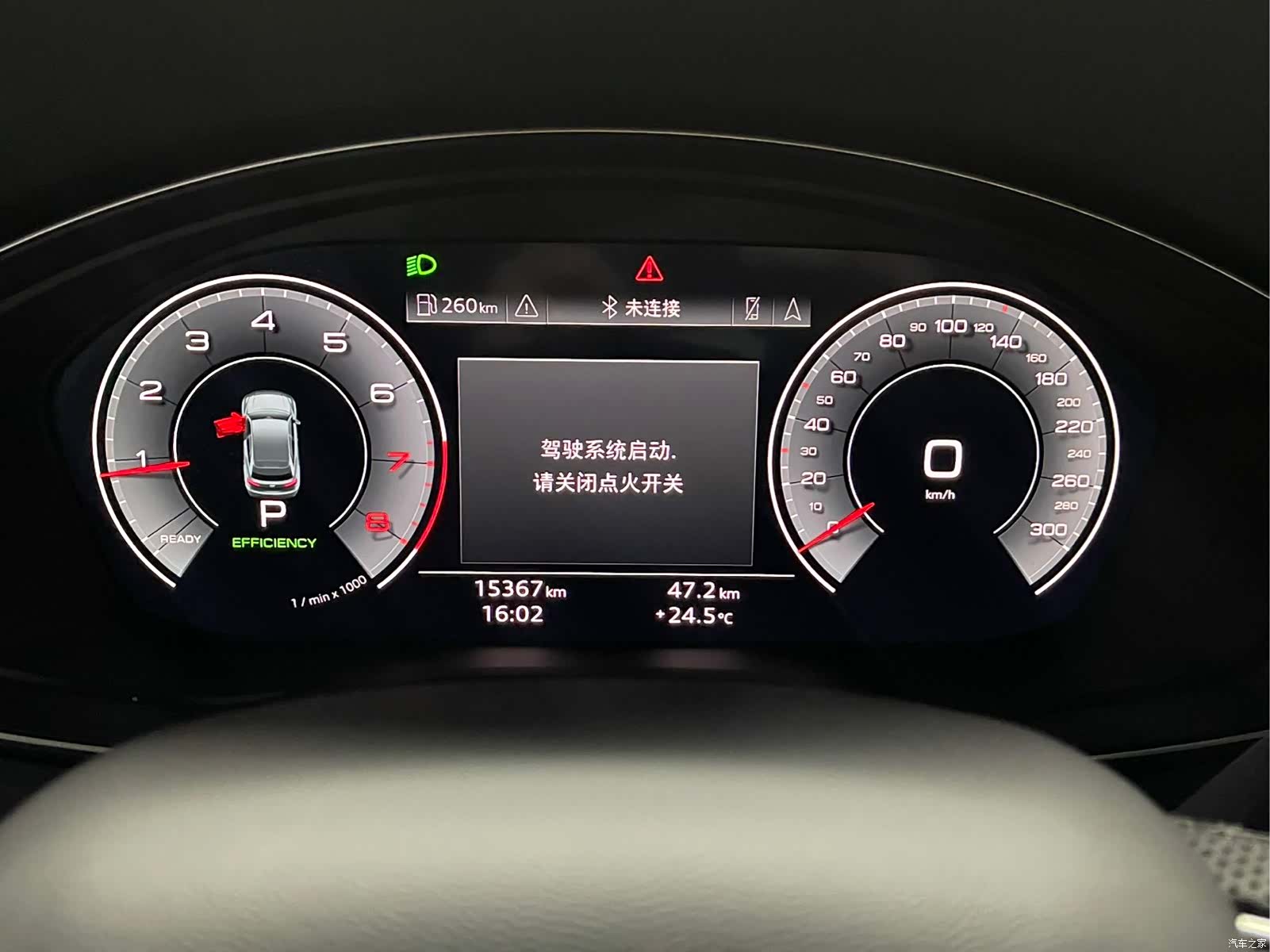 Audi Q5L, 2025 11