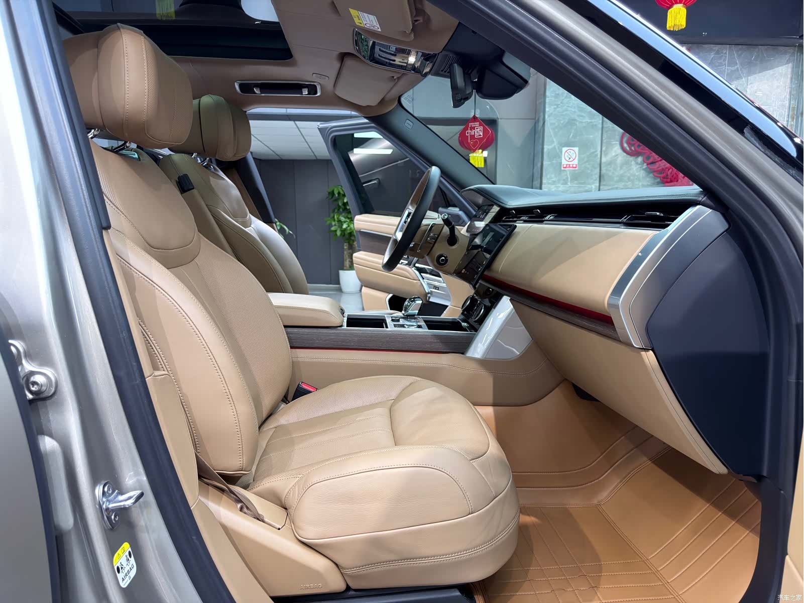 Land Rover Range Rover, 2022 7