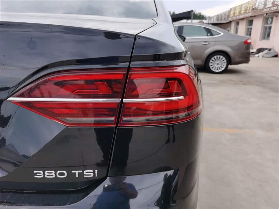 Volkswagen Huiang