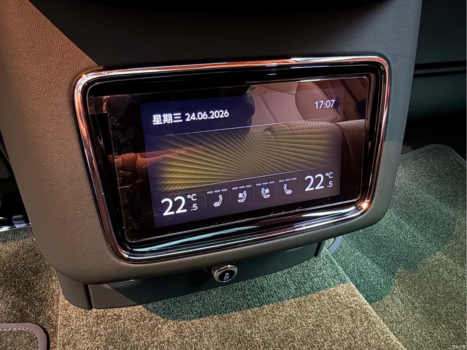 Bentley Bentayga, 2021 16